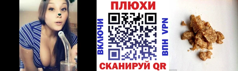 ГАШИШ Premium  МЕГА ссылка  Бирск  цена наркотик 