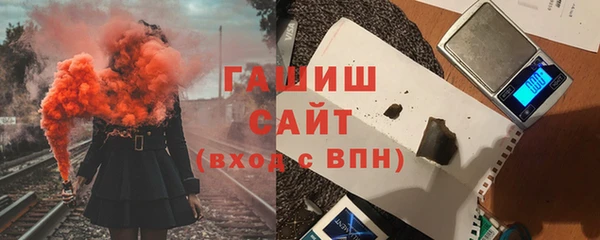 героин Алексин