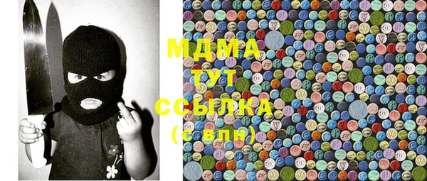 спиды Алзамай
