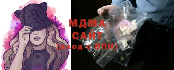 спиды Алзамай