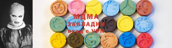 спиды Алзамай
