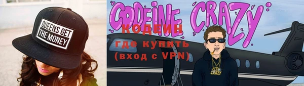 героин Алексин