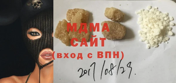 героин Алексин