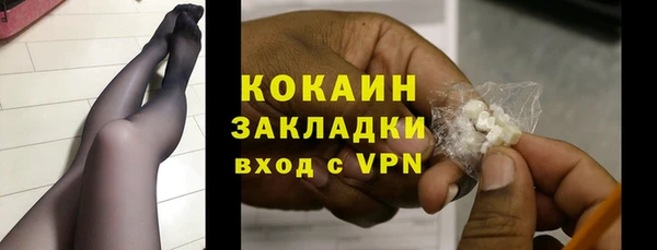 спиды Алзамай