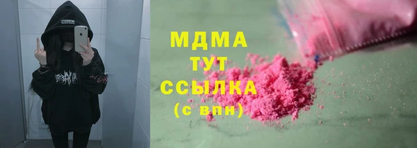 стафф Алексеевка