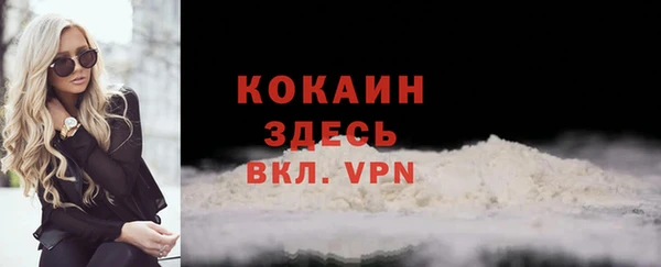 стафф Алексеевка