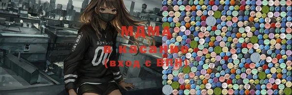 стафф Алексеевка