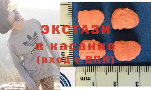 героин Алексин