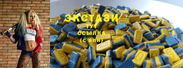 стафф Алексеевка