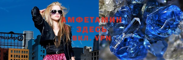 стафф Алексеевка