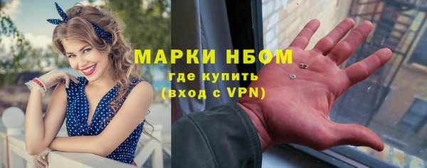 героин Алексин