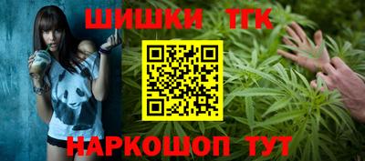 стафф Нальчик