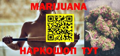 стафф Нальчик
