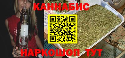стафф Нальчик