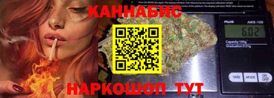 стафф Нальчик
