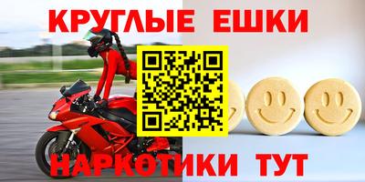 соль ск Нарткала