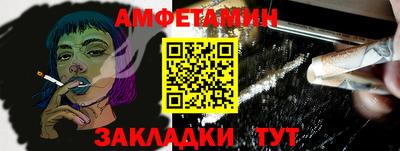 кокаин VHQ Наро-Фоминск