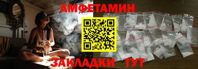 кокаин VHQ Наро-Фоминск