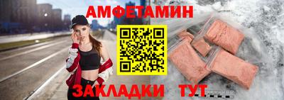 кокаин VHQ Наро-Фоминск