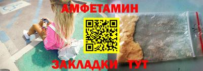 кокаин VHQ Наро-Фоминск