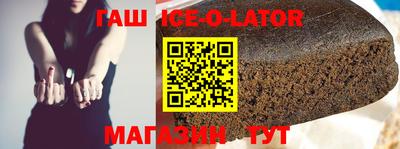 кокаин VHQ Наро-Фоминск