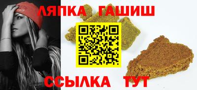 кокаин VHQ Наро-Фоминск