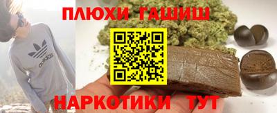 соль ск Нарткала