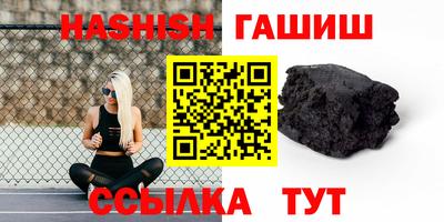 кокаин VHQ Наро-Фоминск