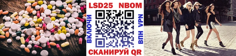 ЛСД экстази ecstasy  MEGA tor  Бирск  закладки 