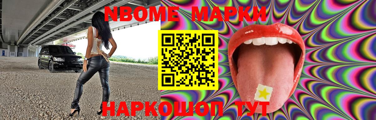 Лсд 25 экстази кислота  LSD-25 экстази  Бирск  Вход с VPN  ЛСД экстази кислота 