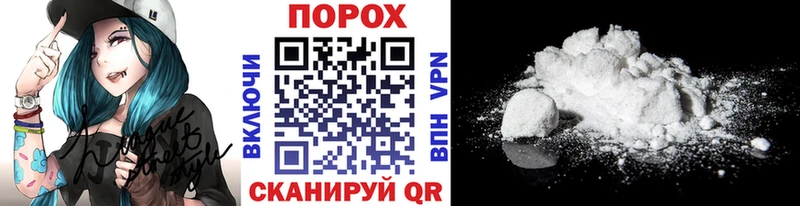 Метамфетамин Декстрометамфетамин 99.9%  Бирск 