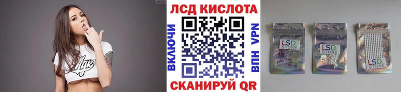 ОМГ ОМГ зеркало  нарко площадка клад  Марки N-bome 1,5мг  где купить   Бирск 